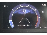 レーダークルーズコントロール！