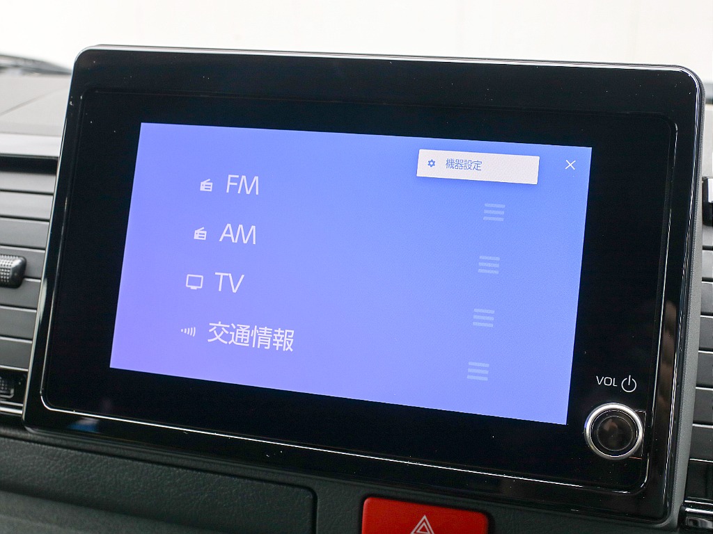 オーディオ選択画面になります！！
