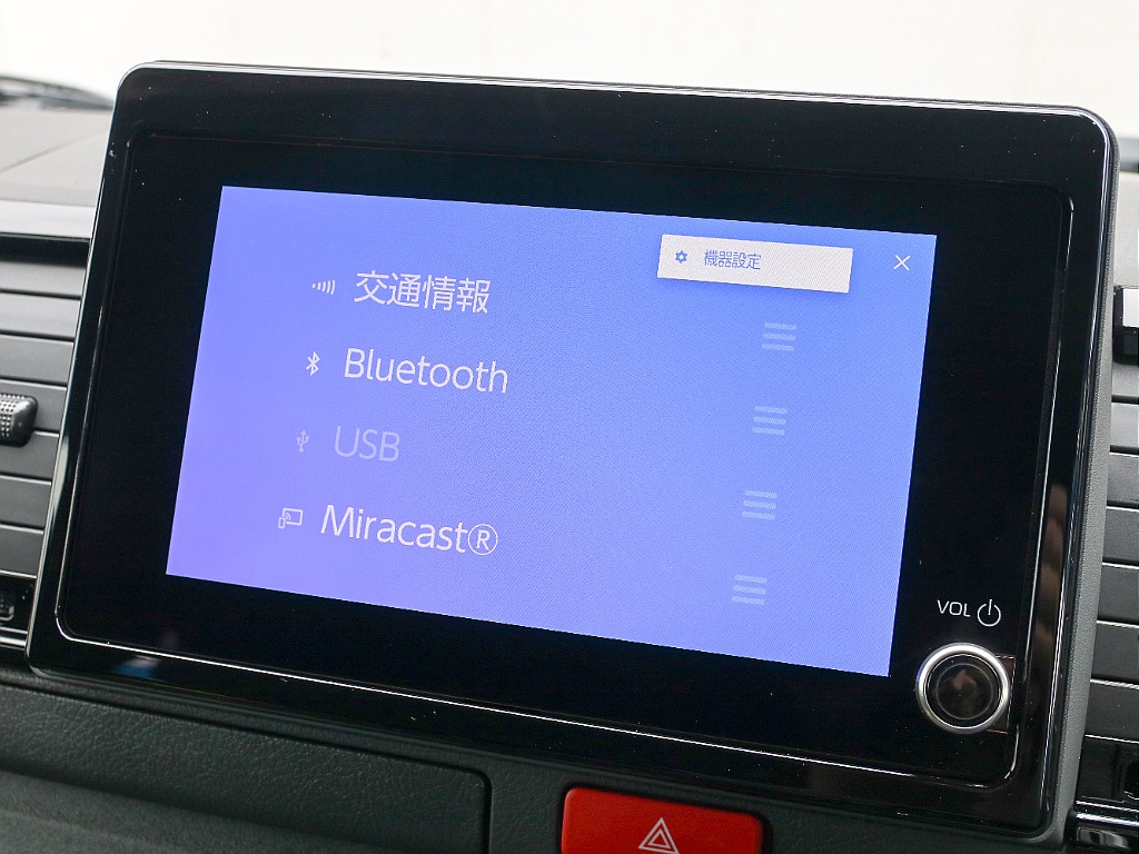オーディオ選択画面になります！！