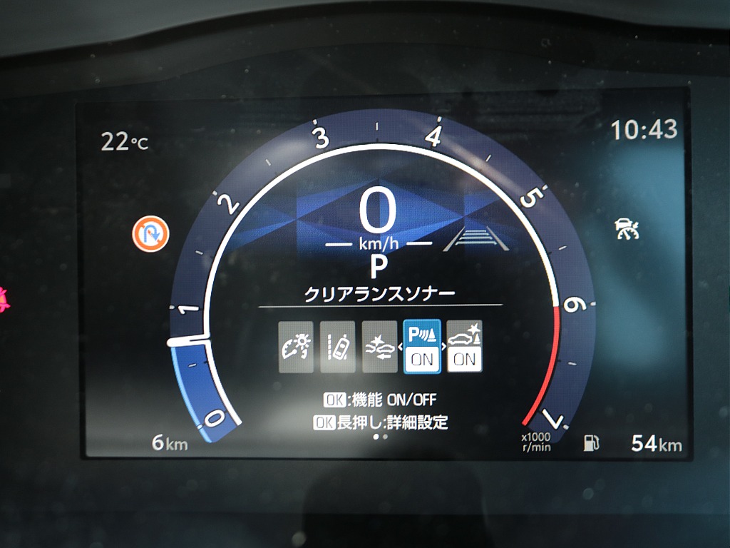 見積もりや納期等は【048-970-9595】までお気軽にお問い合わせください☆