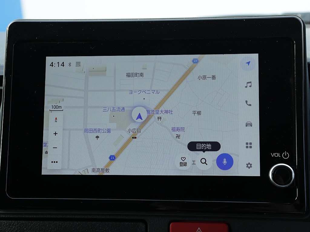 8インチディスプレイオーディオ装着済み！！お持ちのスマートフォンとの連携も可能になっております♪