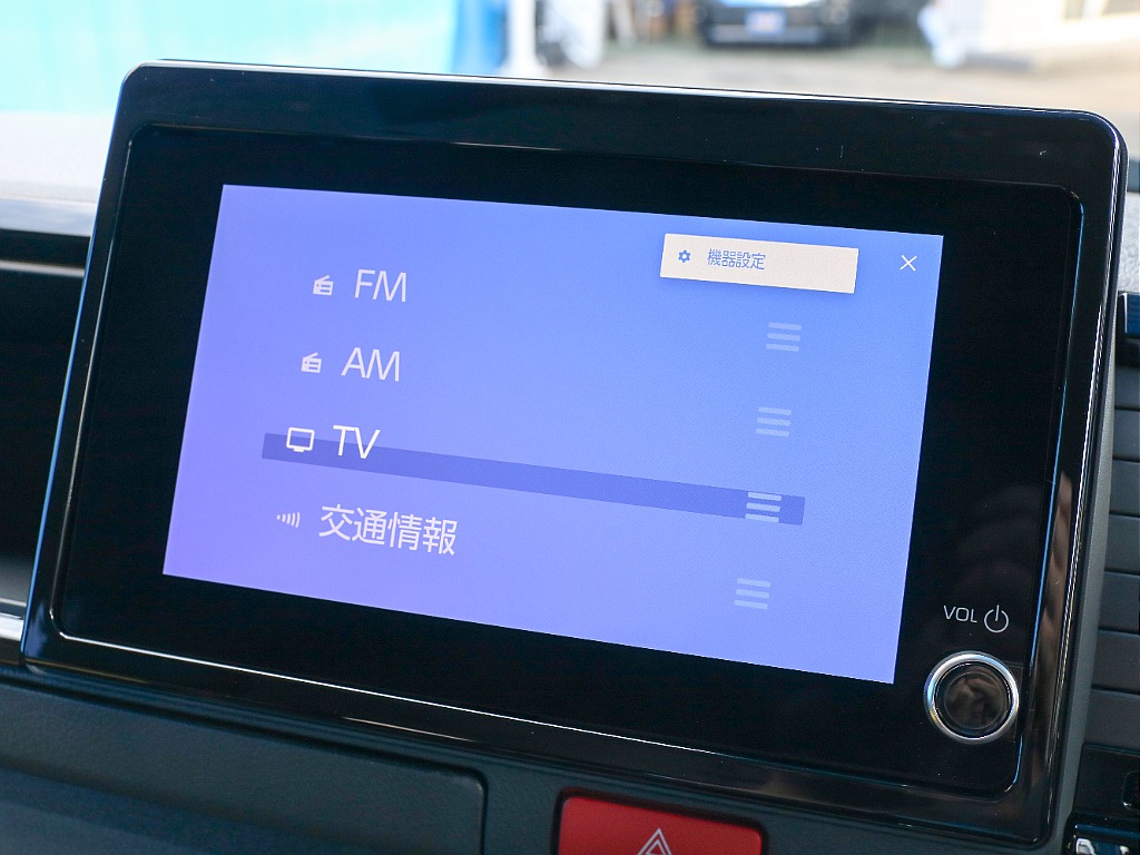 オーディオ選択画面になります！！