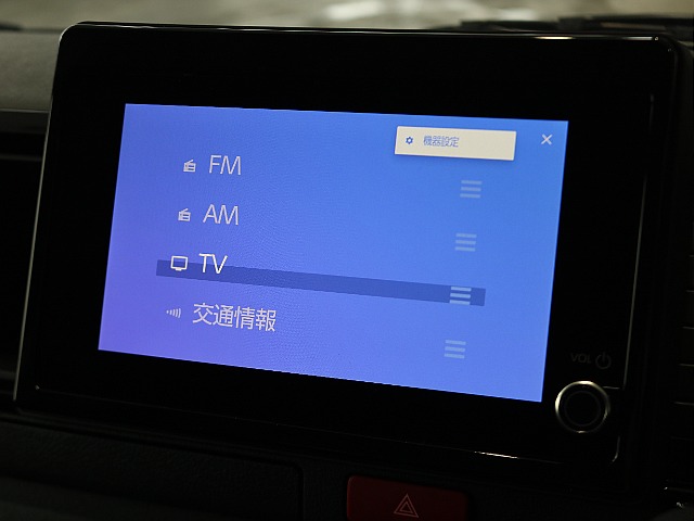 ９型専用ディスプレイオーディオになります☆☆