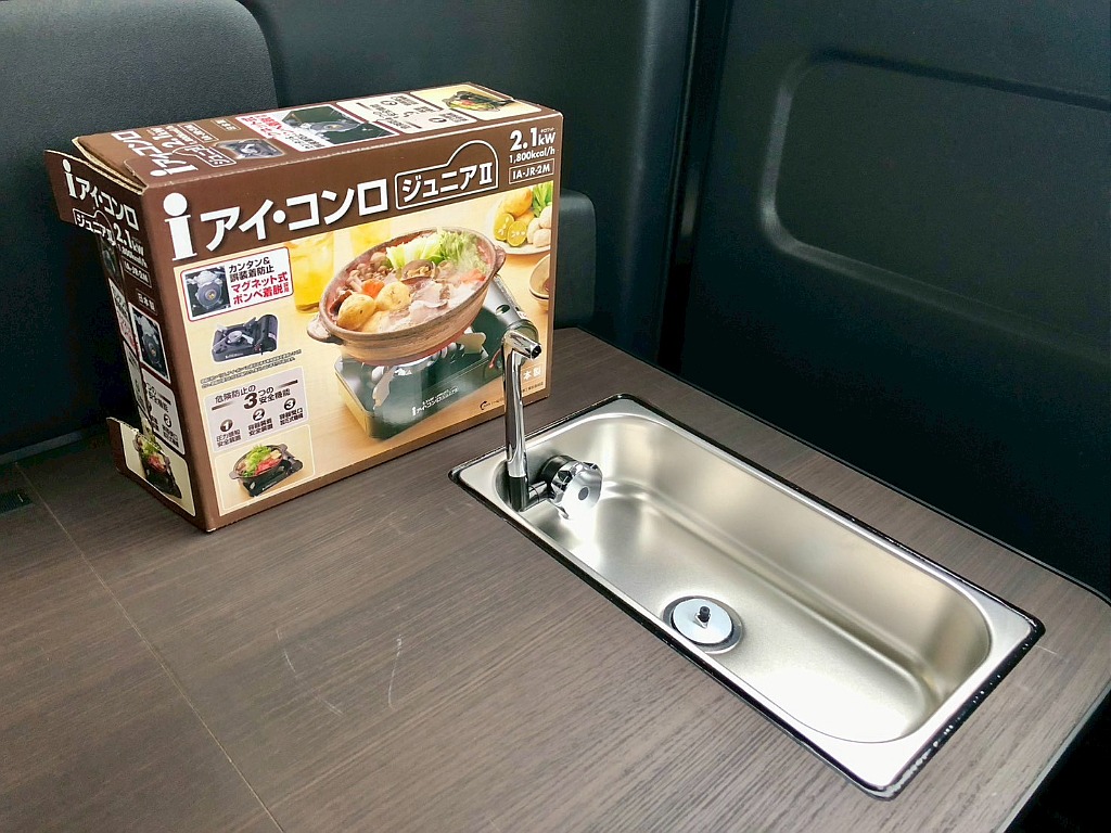 シンク・カセットコンロ完備！