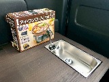 シンク・カセットコンロ完備！