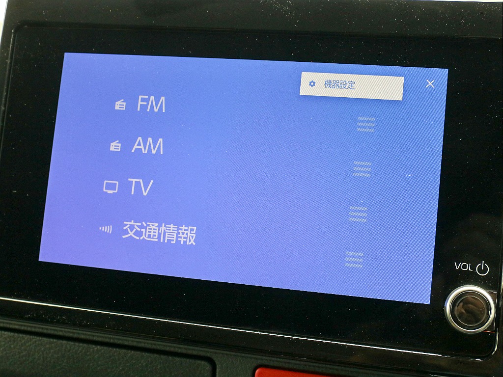 オーディオ選択画面になります！！