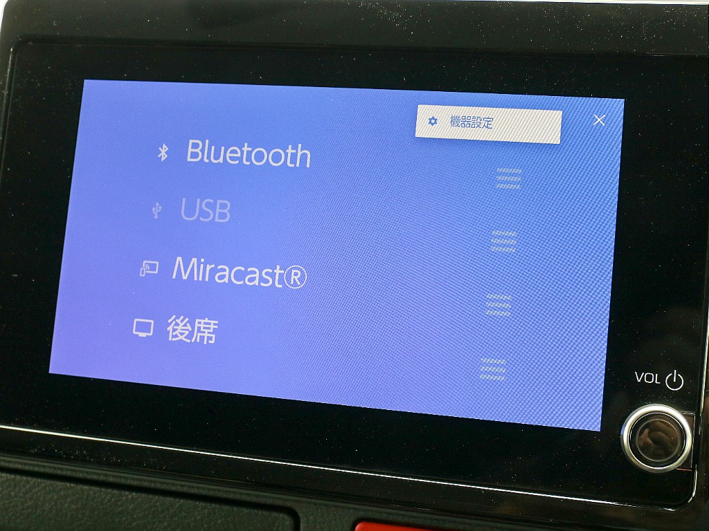 オーディオ選択画面になります！！