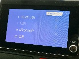オーディオ選択画面になります！！