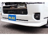 FLEXフロントスポイラー装着☆