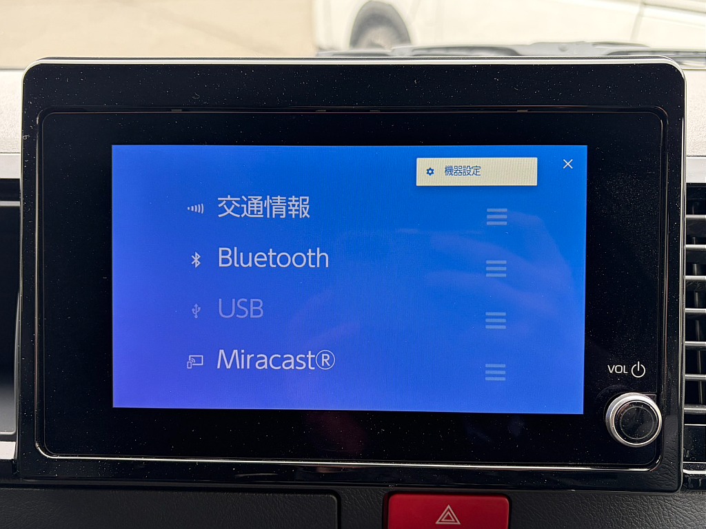 見積もりや納期等は【011-889-1166】までお気軽にお問い合わせください。