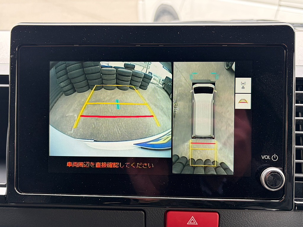 見積もりや納期等は【011-889-1166】までお気軽にお問い合わせください。