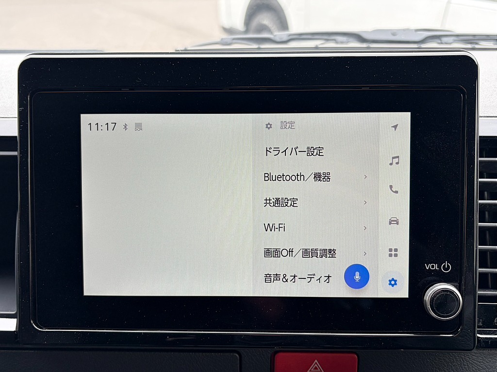見積もりや納期等は【011-889-1166】までお気軽にお問い合わせください。