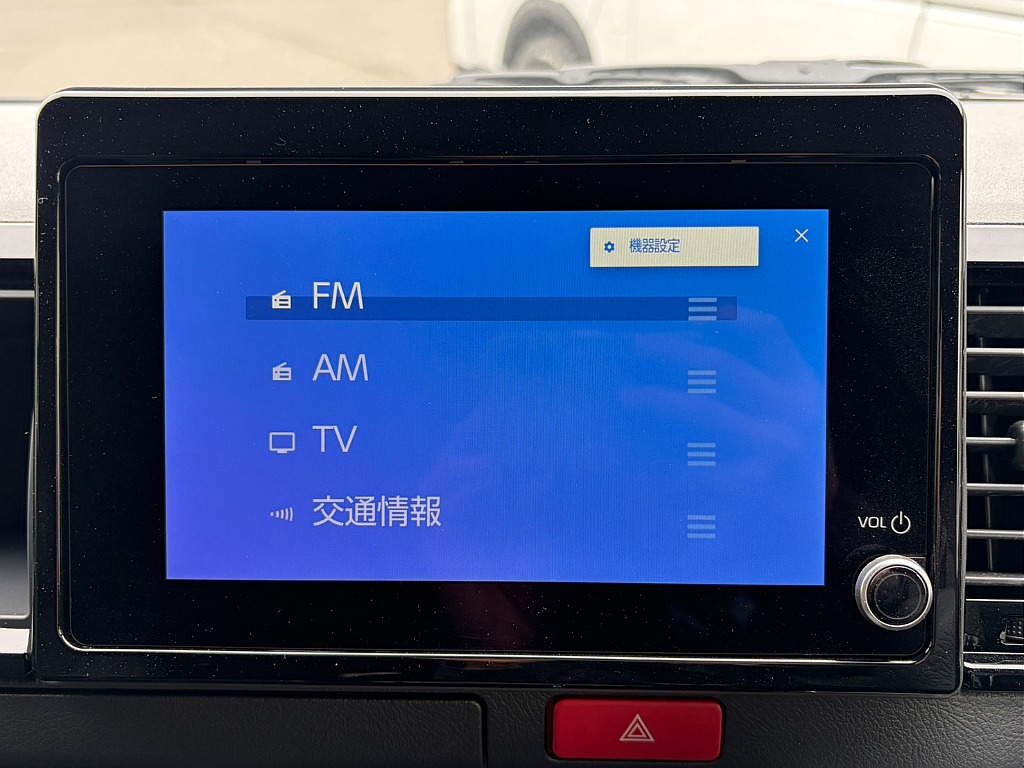 見積もりや納期等は【011-889-1166】までお気軽にお問い合わせください。