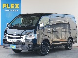 【新型】フローリング施工済み！お掃除楽々なファミリーパッケージ！