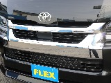 ＦＬＥＸグループは「すべての人に愛車を」をコンセプトに車種別に全国展開中！愛車と一緒に、ライフスタイルを充実させてもらいたいという思いで、ランクル仙台泉店では皆様のご要望になんでもお応えします♪