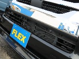 ＦＬＥＸグループは「すべての人に愛車を」をコンセプトに車種別に全国展開中！愛車と一緒に、ライフスタイルを充実させてもらいたいという思いで、ランクル仙台泉店では皆様のご要望になんでもお応えします♪