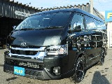 見積もりや納期等は【011-889-1166】までお気軽にお問い合わせください。