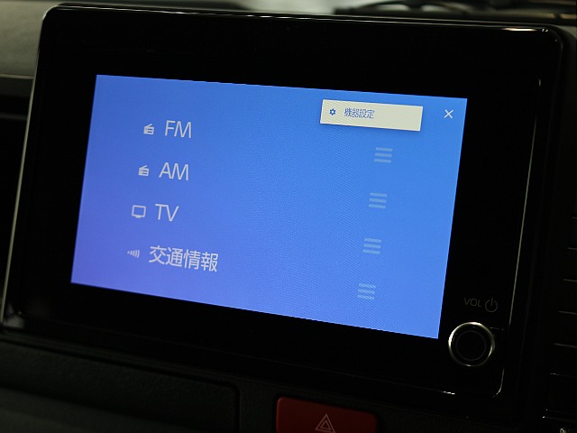 新型車両から搭載されたディスプレイオーディオになります☆☆
