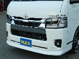 見積りや納期等は【011-889-1166】までお気軽にお問い合わせください。
