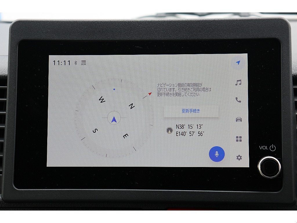 8インチディスプレイオーディオ装着済み！！お持ちのスマートフォンとの連携も可能になっております♪