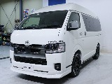 見積もりや納期等は【011-889-1166】までお気軽にお問い合わせください。