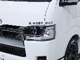 見積もりや納期等は【011-889-1166】までお気軽にお問い合わせください。