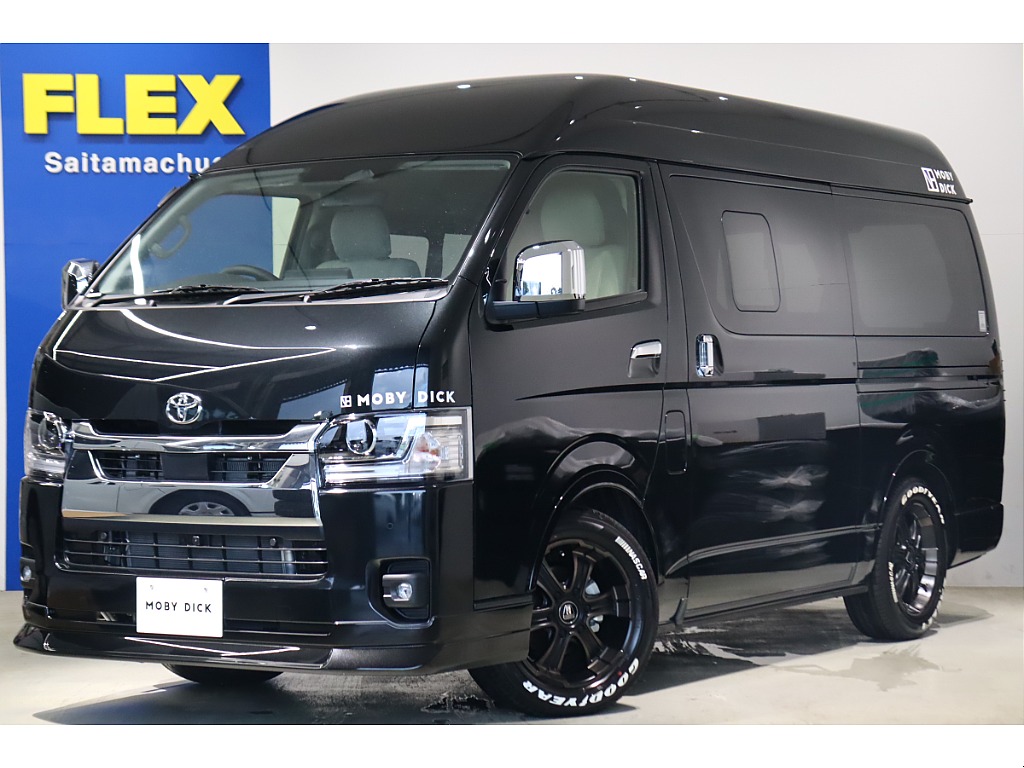 トヨタ ハイエースバン(41枚目)
