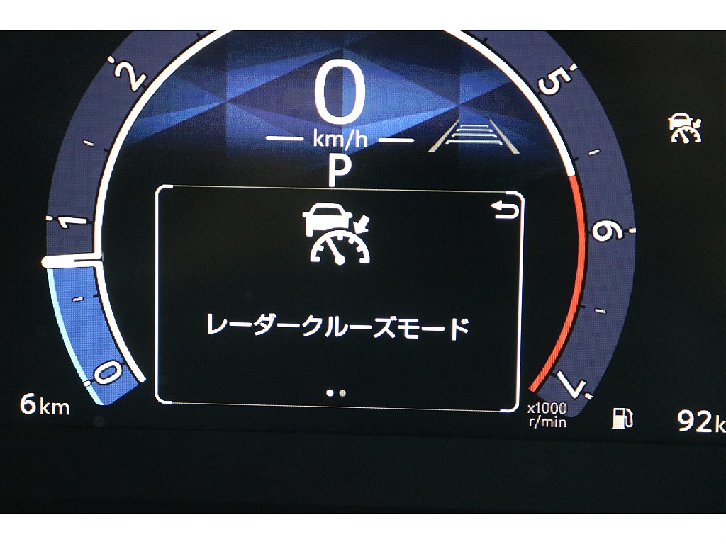 レーダークルーズコントロール付！