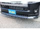 FLEXフロントスポイラー！