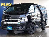 新型　ハイエースワゴン　GL　ガソリン4WD オフロードカスタム！