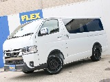 些細な事でもお気軽にお問い合わせください！！