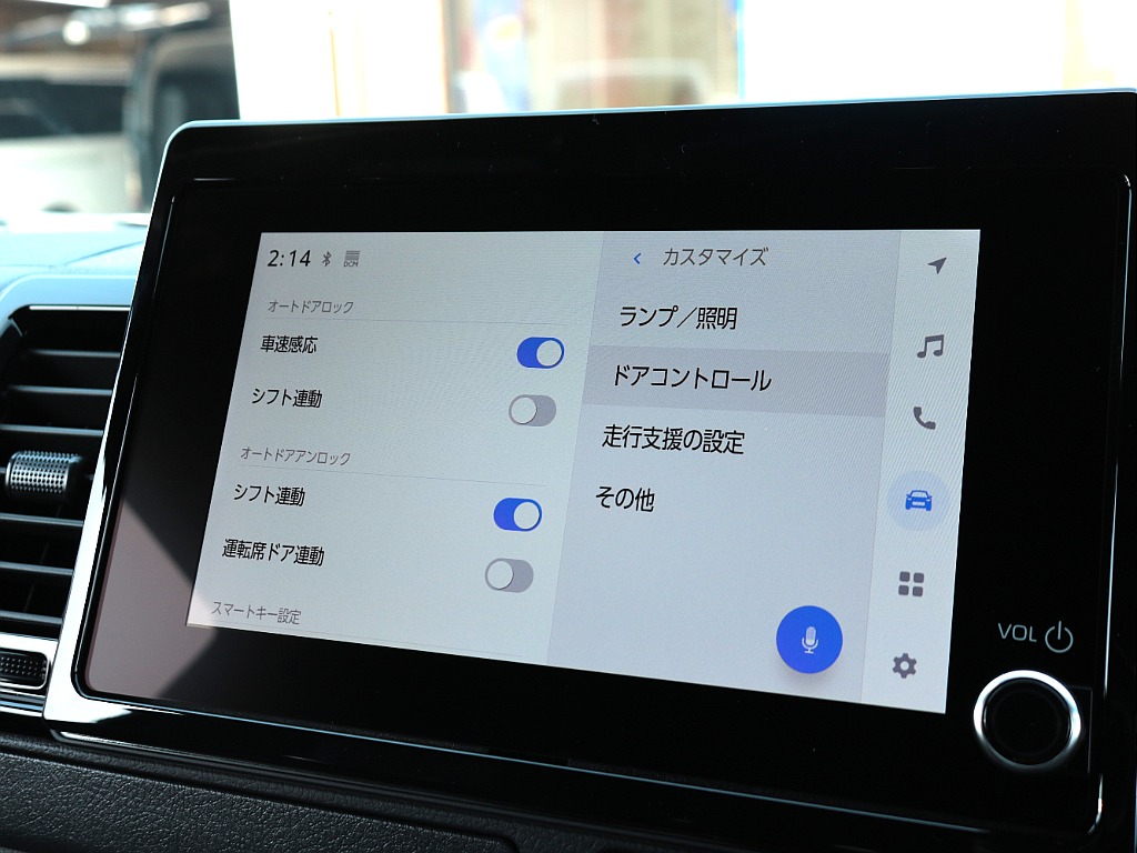 ご来店希望の方はご予約制となります！お気軽にお電話ください！！