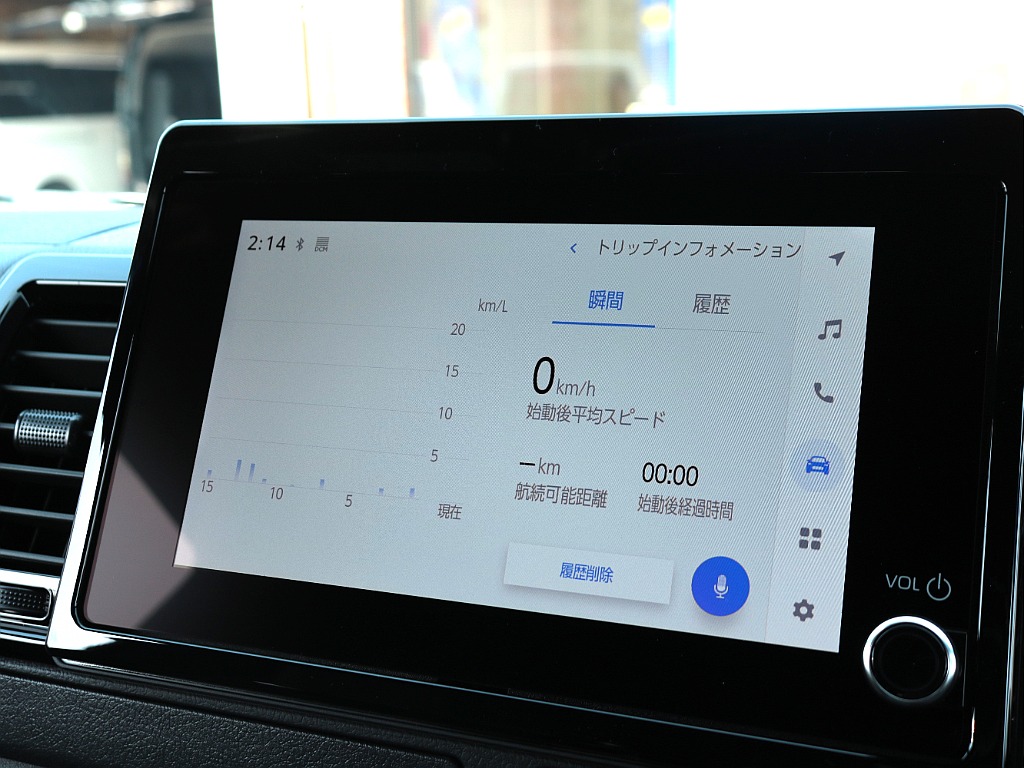 ご来店希望の方はご予約制となります！お気軽にお電話ください！！