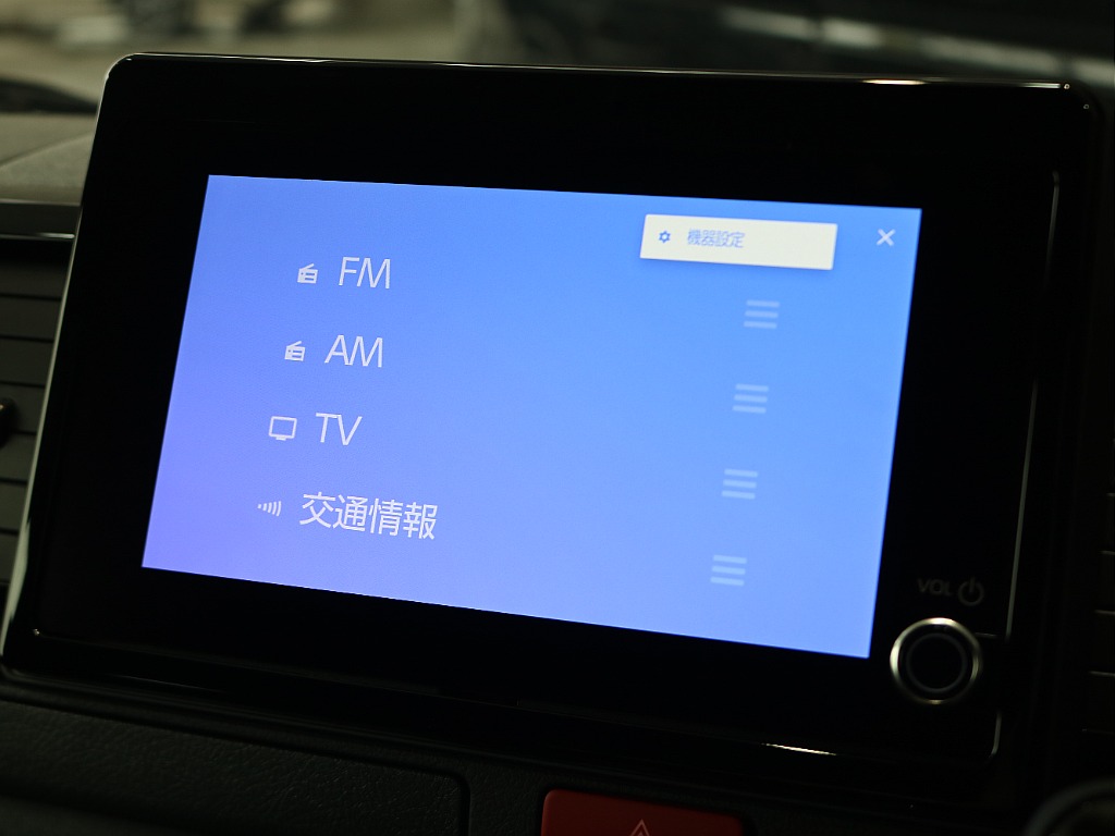 ディスプレイオーディオ標準装備となります☆☆