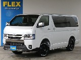 【新型】FLEXカスタム済み車両！緊急入庫！