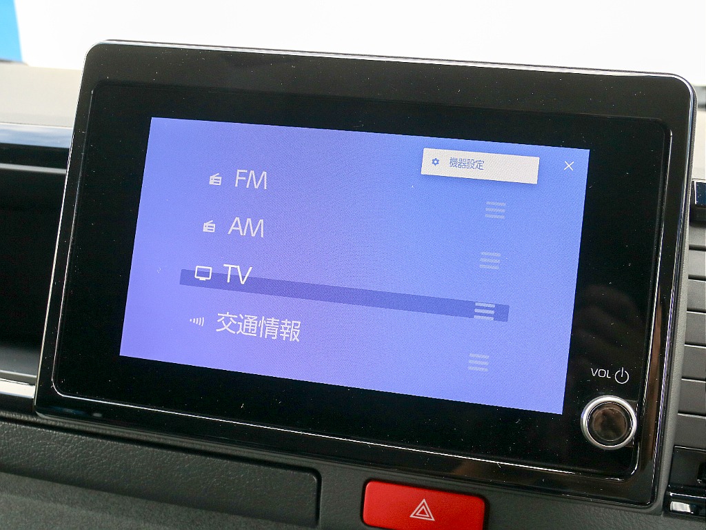 オーディオ選択画面になります！！