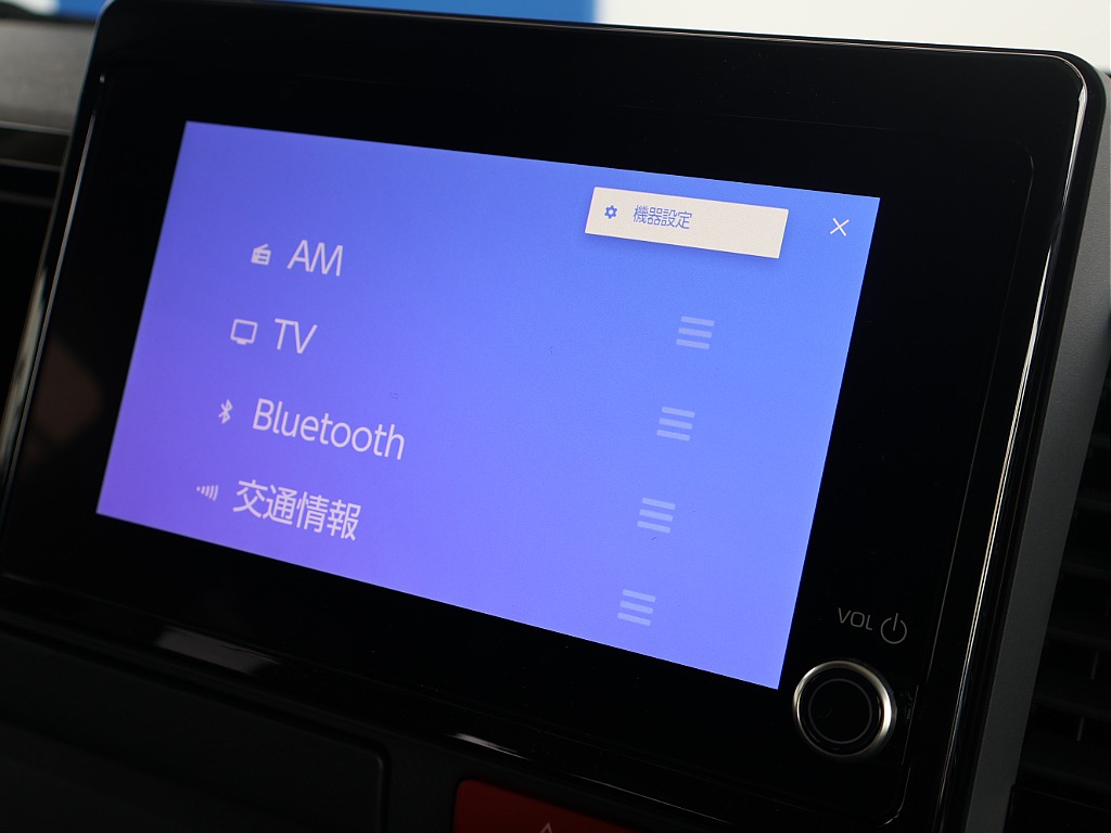 お気軽にご来店ください！