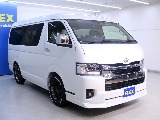 寒冷地仕様！
