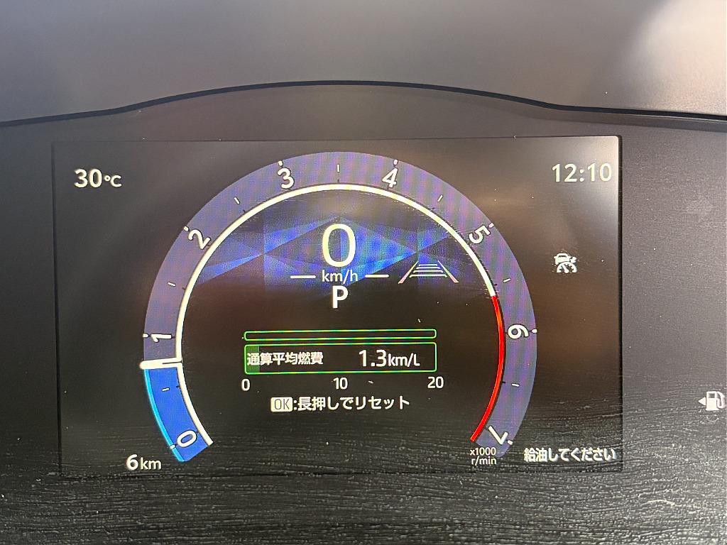 トヨタ&nbsp;ハイエース&nbsp;ワゴン2.7GLロング ミドルルーフ 4WD&nbsp;パーキングサポート&nbsp;石川県の詳細画像&nbsp;その12
