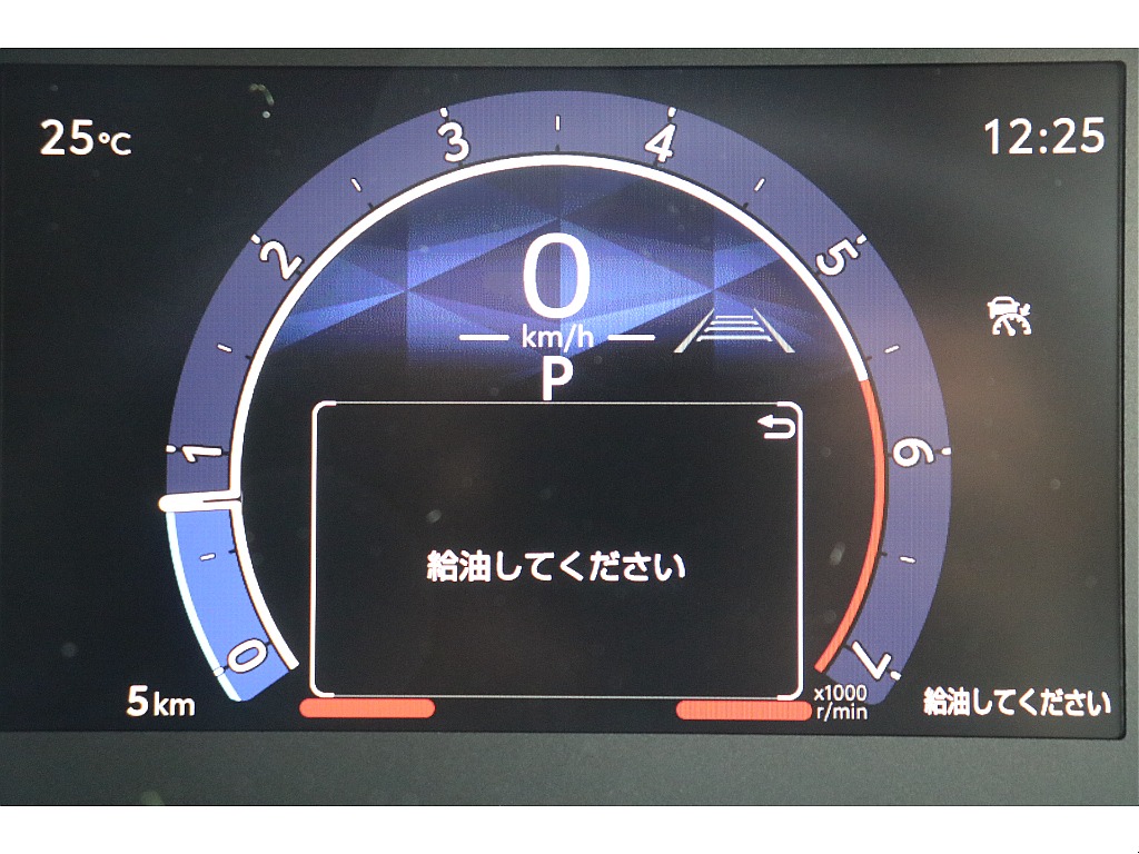進化したデジタルメーター！