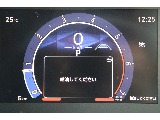 進化したデジタルメーター！