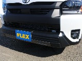ＦＬＥＸグループは「すべての人に愛車を」をコンセプトに車種別に全国展開中！愛車と一緒に、ライフスタイルを充実させてもらいたいという思いで、ランクル仙台泉店では皆様のご要望になんでもお応えします♪