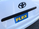 ＦＬＥＸグループは「すべての人に愛車を」をコンセプトに車種別に全国展開中！愛車と一緒に、ライフスタイルを充実させてもらいたいという思いで、ランクル仙台泉店では皆様のご要望になんでもお応えします♪