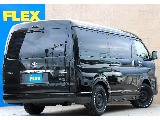 トヨタ&nbsp;ハイエース&nbsp;W2.7GLロング ファインテックツアラー 4WD&nbsp;新車ファインテックツアラー！&nbsp;長野県の詳細画像&nbsp;その3