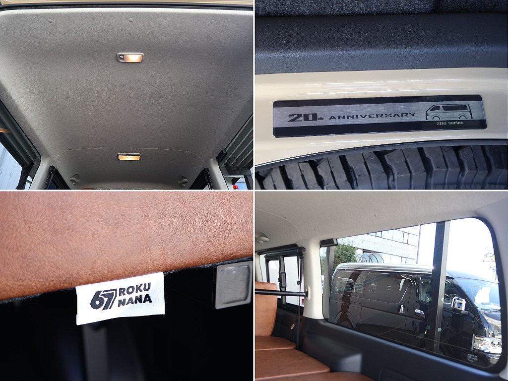 トヨタ&nbsp;ハイエースバン&nbsp;5ドアバン2.8ディーゼルT スーパーGLロング&nbsp;アースカラーパッケージ！ベージュ！&nbsp;神奈川県の詳細画像&nbsp;その8