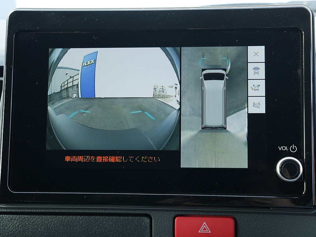 トヨタ&nbsp;ハイエース&nbsp;ワゴン2.7GLロング ミドルルーフ 4WD&nbsp;スマートベットキット付き&nbsp;宮城県の詳細画像&nbsp;その17