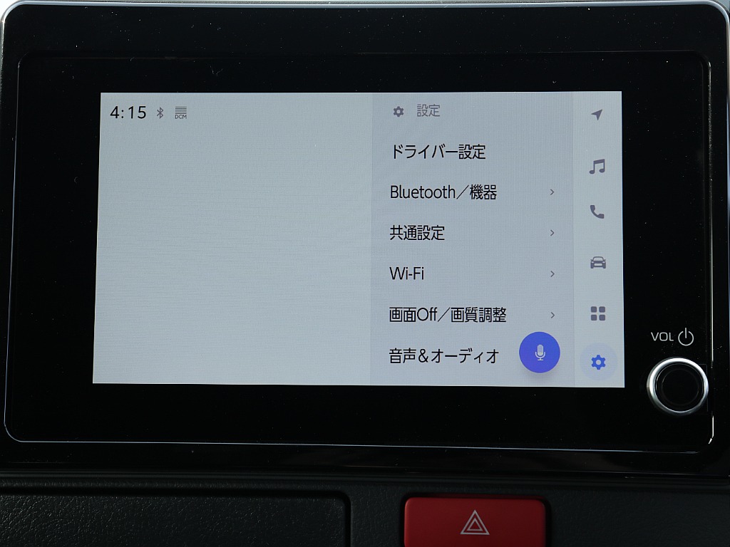 トヨタ&nbsp;ハイエース&nbsp;ワゴン2.7GLロング ミドルルーフ 4WD&nbsp;スマートベットキット付き&nbsp;宮城県の詳細画像&nbsp;その18