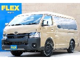 トヨタ&nbsp;ハイエースバン&nbsp;5ドアバン2.7スーパーGLワイドロング 4WD&nbsp;【先行UP！】新車VALDOR ｂｙ KNOT RECORDS！&nbsp;長野県