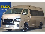 トヨタ&nbsp;ハイエースバン&nbsp;4ドアバン2.7DXワイドスーパーロングHR 4WD&nbsp;SH/01&nbsp;埼玉県