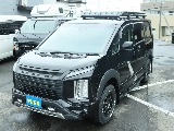 お見積りのご要望も可能です！